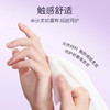 【蜜家特惠】透蜜 柔和净澈卸妆巾7ml 一抹卸妆 清洁护理2合1 轻巧便携 商品缩略图5