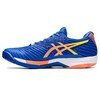 2023新款 Asics Solution Speed FF 2 网球鞋（小半码） 商品缩略图1