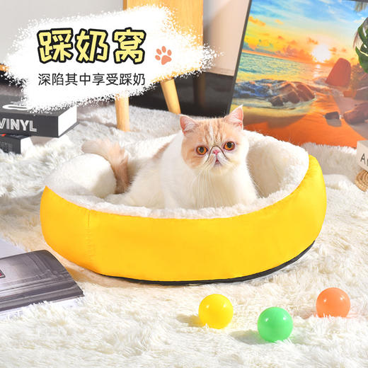 【宠物用品】圆形羊羔绒保暖猫窝 商品图3