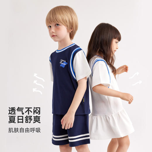 fx-咕噜日记【一套出门 穿搭不用愁】撞色印花运动风兄妹装PXTZ2307-PXQ2301 商品图1