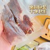 芝扎扎古法牛肉干100g 商品缩略图2