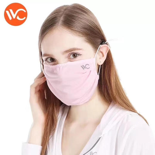 VVC青春版防晒口罩女骑行户外口罩薄款防紫外线遮阳防晒面罩 商品图5