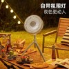 【店庆提前购】10楼 摩飞 无线便携电风扇MR3701（白色 ） 吊牌价369元   活动价239元 商品缩略图4