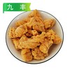 九丰椒麻鸡块  300g/小袋 1kg/大袋 10袋/件 商品缩略图0