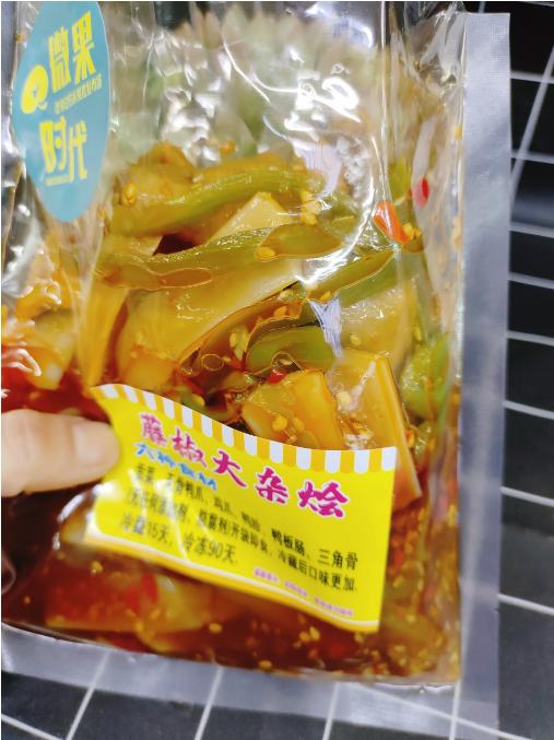藤椒大杂烩一袋（拼团） 商品图0