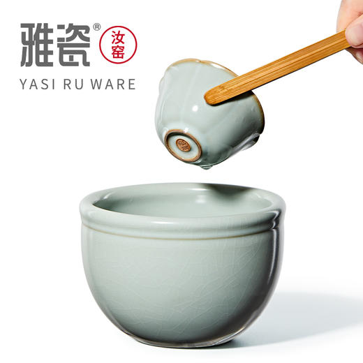 汝窑平安缸茶洗 水洗 商品图2