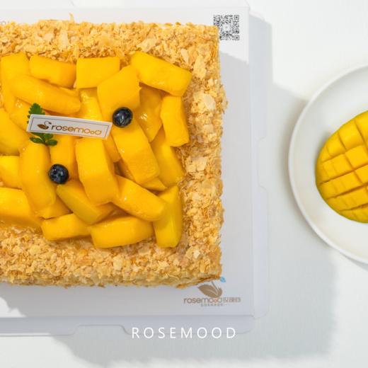 芒果拿破仑 商品图2