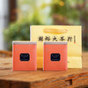 【超值自饮装】祁门红茶 传统工夫红茶 原产地红茶 二级180g ( 默认两听配送一礼袋，如需单听礼袋请备注！) 商品缩略图3