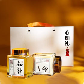 DF-心之源心即礼礼盒（洋槐蜜/结晶椴树蜜/高品质白茶)