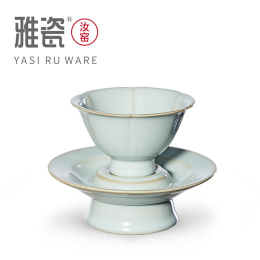 汝窑宋式文人杯碟 商品图6