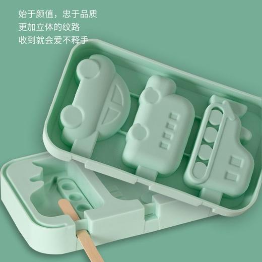 冰淇淋雪糕模具家用自制食品级硅胶儿童做冰棍冰棒冰糕模具 商品图2
