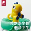 babycare恐龙冷萃儿童水杯吸管杯夏季直饮幼儿园水壶BBC-27068/27051 商品缩略图5