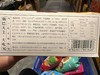 大吃兄糯米锅巴香辣味260g 商品缩略图4