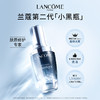 【全新第二代】兰蔻小黑瓶精华肌底液50ml 100ml 百世修护淡化细纹 商品缩略图2