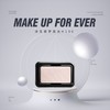 【限时折扣】Make up for ever浮生若梦高光H100 商品缩略图0