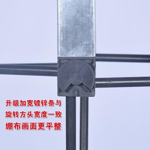 铁质拉网 商品图2