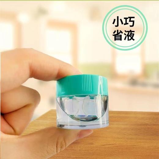 RGP硬镜除蛋白浸泡盒 商品图3