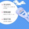 【中欧班列精选】日本奴比斯死皮刀 日本原装进口奴比斯死皮刀刮脚皮去死皮器后脚跟老茧安全修足工具 商品缩略图2