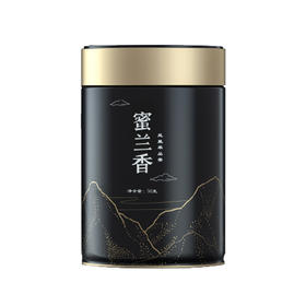 天池凤凰单枞蜜兰香 1392凤凰单枞茶 天池茶业七彩系列50g