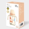 优幼超宽口径PPSU奶瓶300ML 商品缩略图1