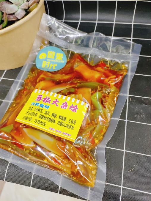 藤椒大杂烩一袋（拼团） 商品图2