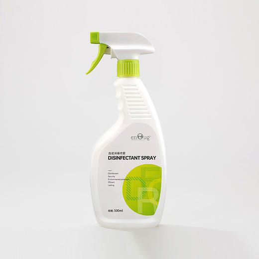 逸诺宠物猫咪除臭剂狗狗室内祛味喷雾非消毒液猫砂去尿骚味500ml 商品图2