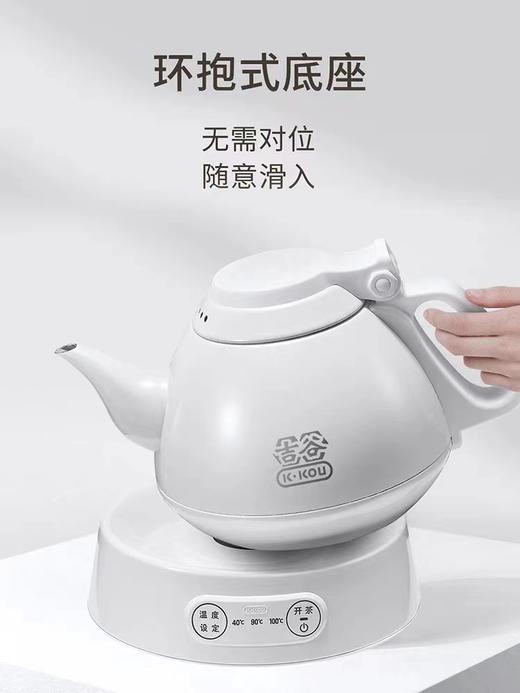 吉谷烧水壶 保温一体全自动恒温电热水壶 塔TA008A 商品图2