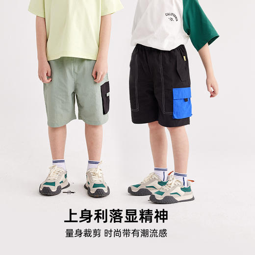 【经典百搭又耐穿】撞色口袋休闲短裤PXK2301 商品图3