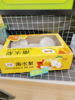 都乐南水梨一箱（拼团） 商品缩略图3