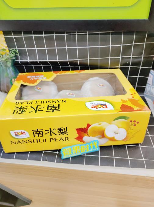 都乐南水梨一箱（拼团） 商品图3