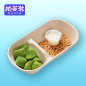 【新品上市】糯叽叽系列