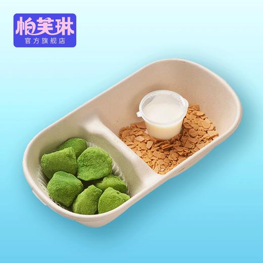 【新品上市】糯叽叽系列 商品图0