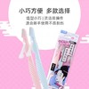 【中欧班列精选】日本奴比斯迷你眉毛剃毛刀 原装进口日本原装进口RUBIS奴比斯迷你修眉刀男女式刮眉刀眉毛刀 2支/盒 商品缩略图7