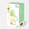 优幼超宽口径PPSU奶瓶300ML 商品缩略图0