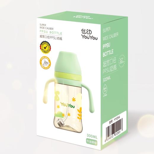 优幼超宽口径PPSU奶瓶300ML 商品图0