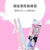 【中欧班列精选】日本奴比斯迷你眉毛剃毛刀 原装进口日本原装进口RUBIS奴比斯迷你修眉刀男女式刮眉刀眉毛刀 2支/盒 商品缩略图6