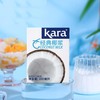 印尼产 佳乐椰浆 小包装椰汁 KARA椰浆 200ml/400ml【新老包装随机】 商品缩略图0