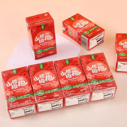 (2箱起少5元)山楂抱抱山楂汁（三种口味） 商品图0