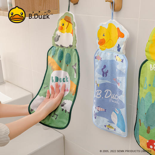 B.Duck小黄鸭擦手巾吸水可爱两条 商品图1
