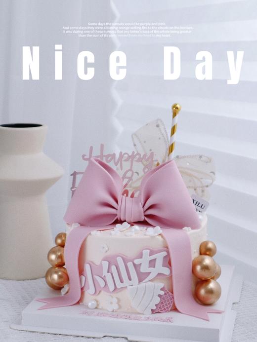 小仙女 商品图2