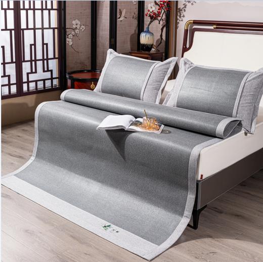 多喜爱  藤席--艾晴柔（灰）（棕） 商品图1