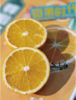 伦晚蜂蜜橙一箱（拼团） 商品缩略图4
