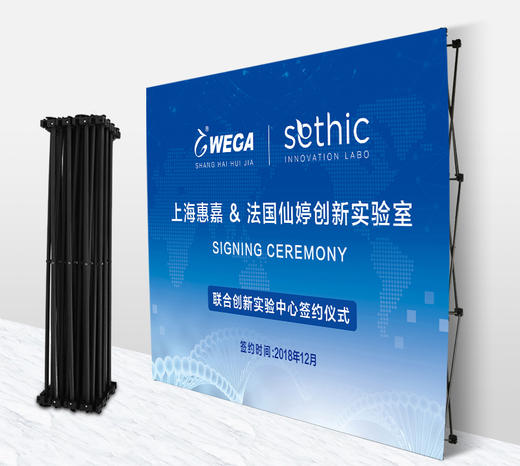 铁质拉网 商品图7