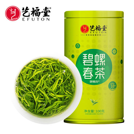 【新茶上市】艺福堂  明前特级碧螺春绿茶 2024年新茶 100g/罐 商品图0