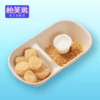 【新品上市】糯叽叽系列 商品缩略图2