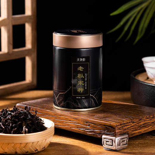天池凤凰单枞老枞宋种 1392单丛广东潮州凤凰单枞茶 50g 商品图1