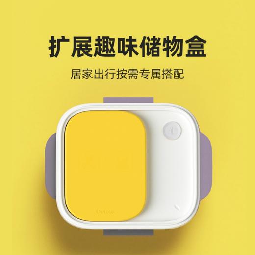 Octoto奥克兔兔分隔餐盒PLUS-收纳加强版 不锈钢儿童餐盒 宝宝吃饭餐盘便携饭盒 商品图1