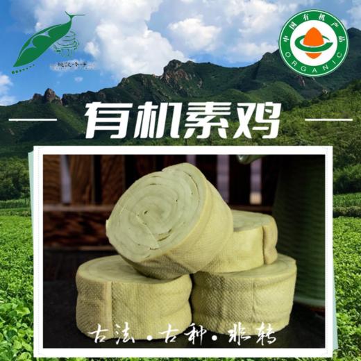 有机豆制品纯手工,嫩滑紧实,水煮健康有机营养双青豆腐 商品图10