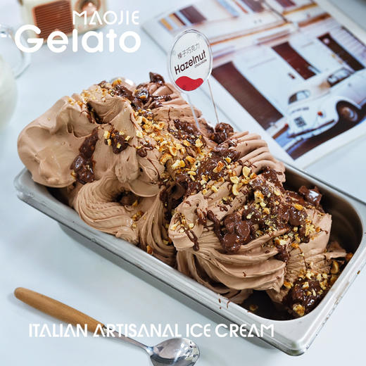 冰淇淋-榛子巧克力 商品图0