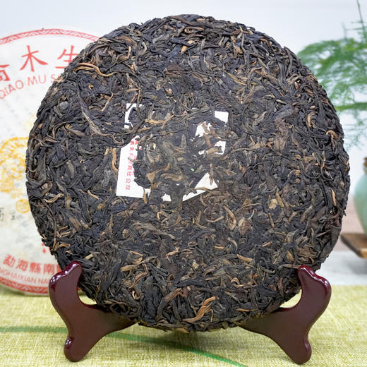 【珍藏品】2005年南峤茶厂502批次双狮号 经典普洱茶老生茶 比501批次更有品质 烟香入水烟韵神似经典白菜系列 非常高品质 干仓真品 商品图6